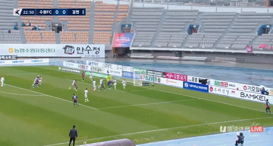 Hiệp 1 giải K League Hàn Quốc: Sabbag ghi bàn, Lee Dong-kyung gỡ hòa, Suwon FC tạm thời hòa 1-1 Gimcheon Sangmu
