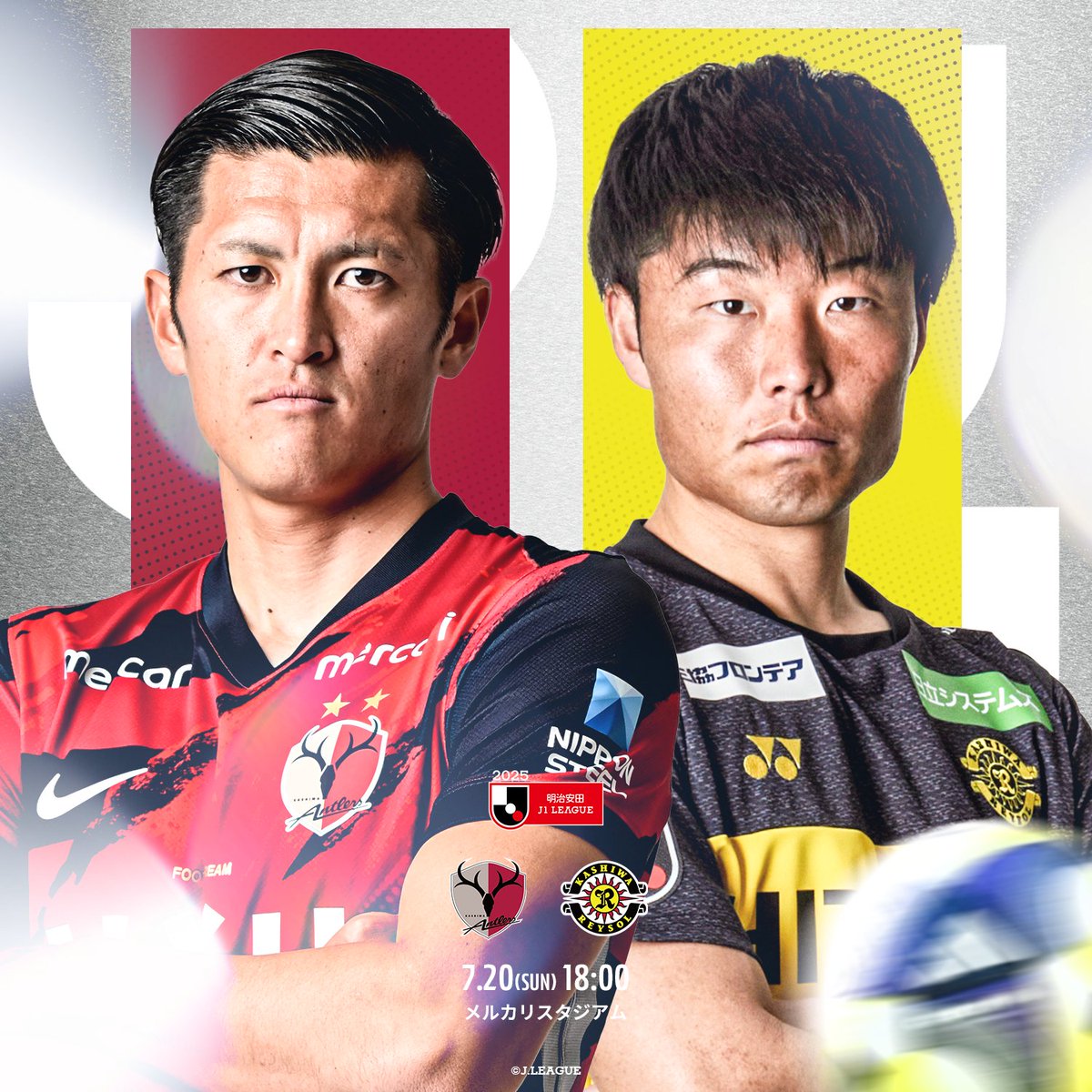 Nhận định J-League: Kashima Antlers thua ba trận liên tiếp, Kashiwa Reysol đang có phong độ tuyệt vời trên sân khách