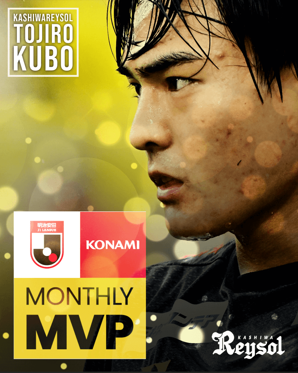 Nhận định J-League: Kashima Antlers thua ba trận liên tiếp, Kashiwa Reysol đang có phong độ tuyệt vời trên sân khách
